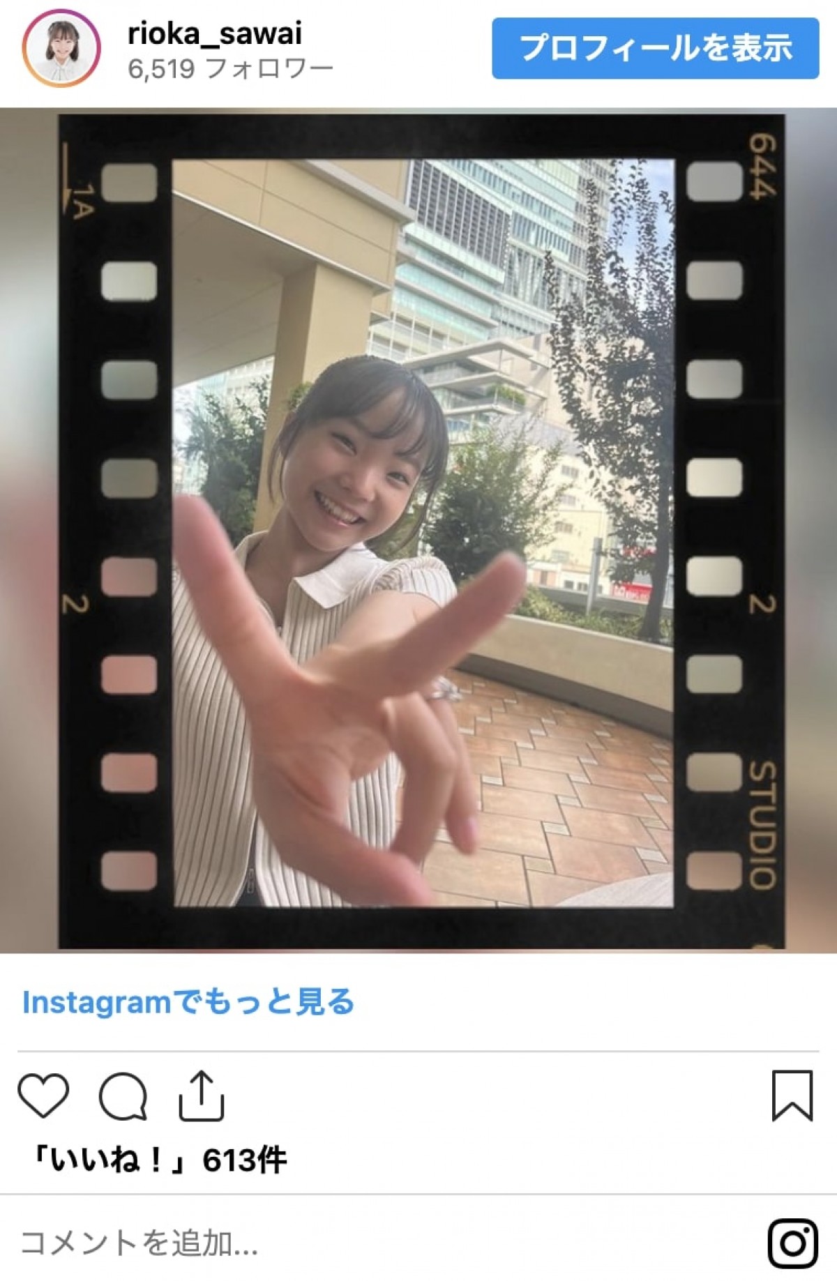 朝ドラ子役にEテレ人気キャラの“今”　急成長中、いつのまにこんなに大人っぽく？