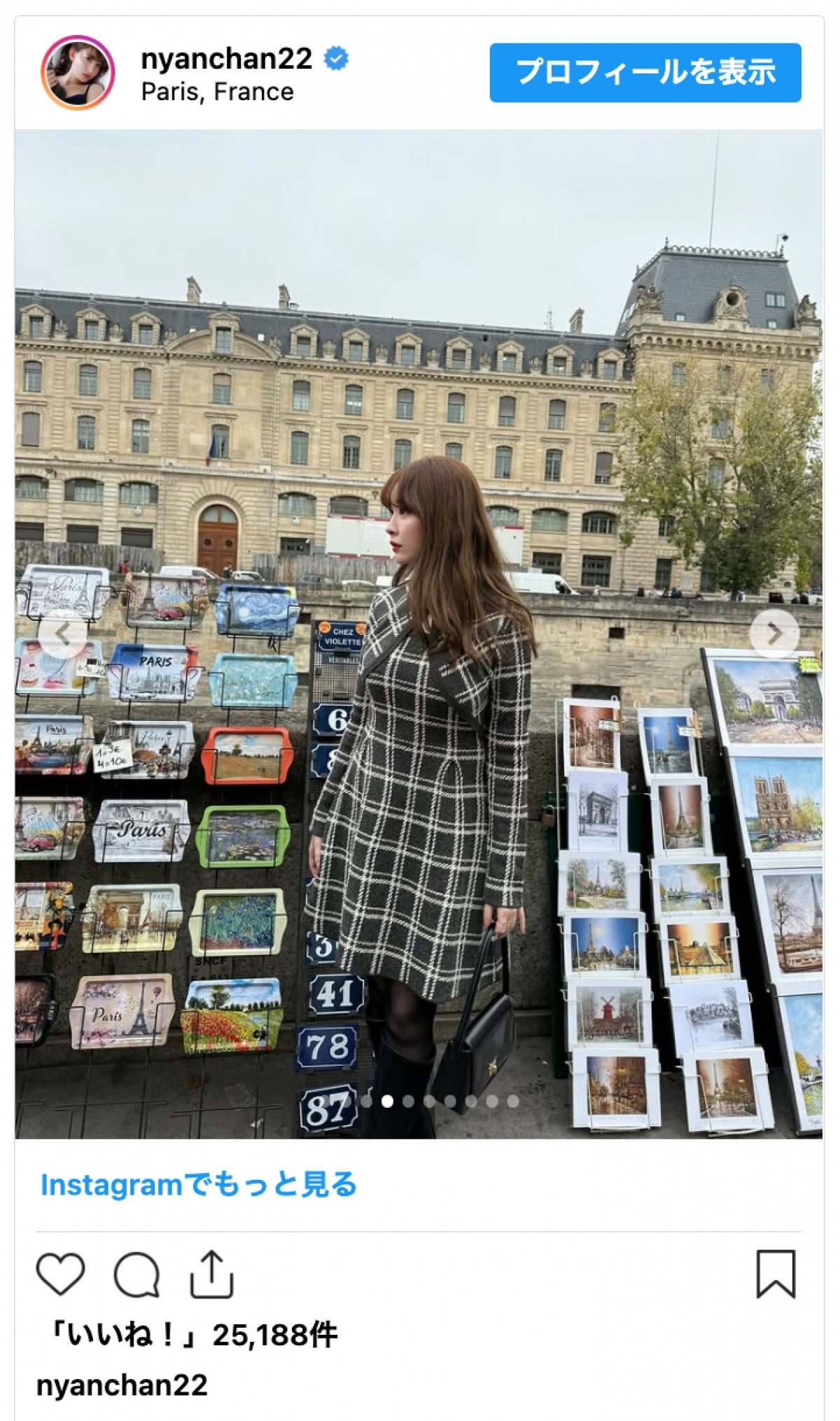 小嶋陽菜、パリでのオフショットが話題「美人すぎる女神」「デートしたい」