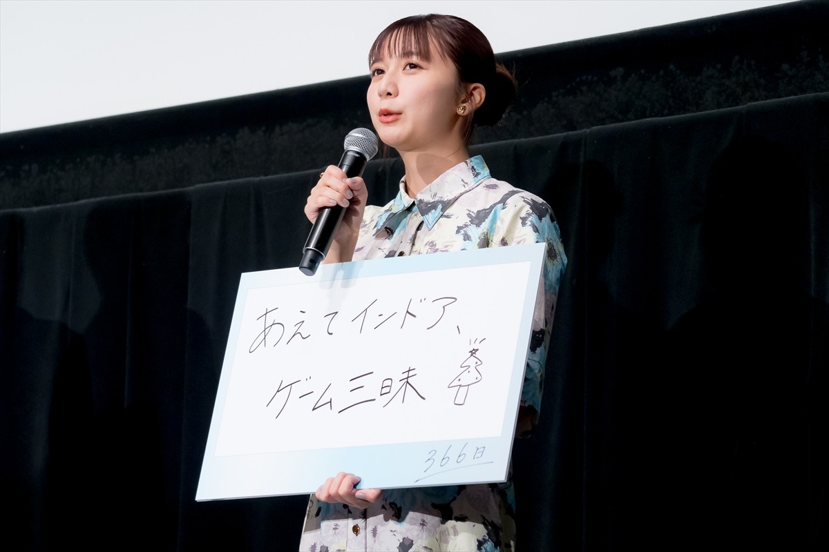 赤楚衛二、大切な人と過ごす理想のクリスマスを明かす「バラ100本！」