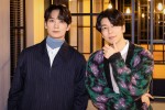 劇場版『美男高校地球防衛部ETERNAL LOVE！』インタビューより（左から）梅原裕一郎、西山宏太朗