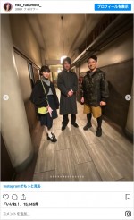 （左から）福本莉子、藤原竜也、迫田孝也　※「福本莉子」インスタグラム
