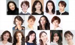 『未来へのOne Step！～世界を結ぶ愛の歌声～』関西万博公演に出演する宝塚OG勢