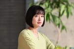 ドラマ『秘密～THE TOP SECRET～』に出演する門脇麦