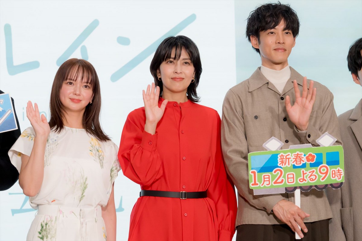 星野源、野木亜紀子の脚本の魅力を語る「眼差しがすごく好き」