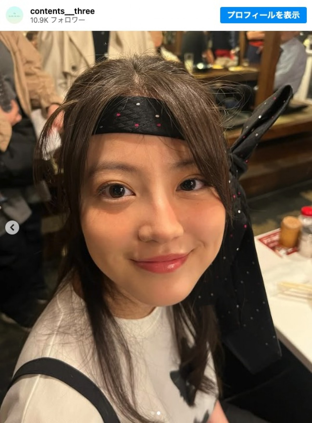 酔っ払いスタイルもかわいい今田美桜 ※「コンテンツ・スリー」インスタグラム