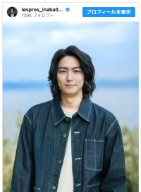 稲葉友、最新ショットを披露　※「稲葉友」インスタグラム