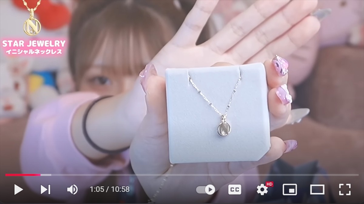 辻希美の17歳娘、豪華すぎる“誕生日プレゼント”の数々に衝撃　「私が好きなものしかない」と大喜び