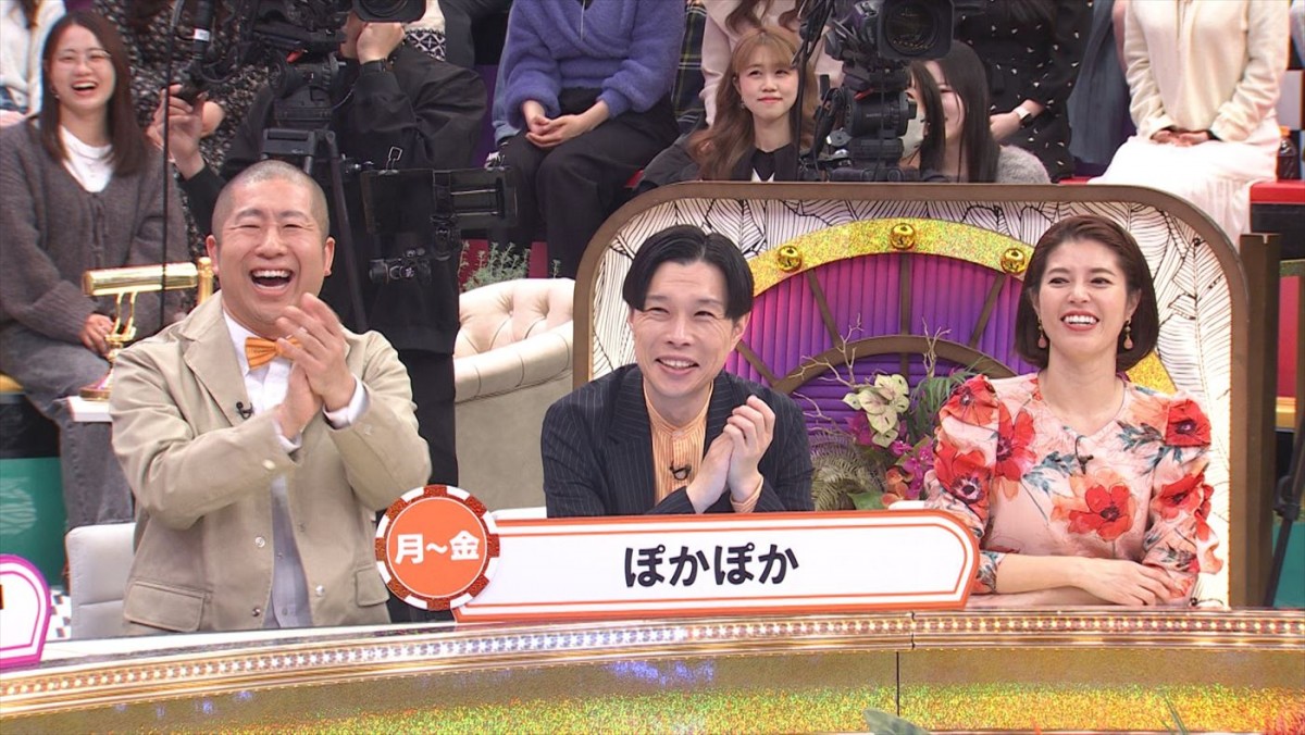 香取慎吾、清野菜名、永瀬廉、波瑠ら、フジ新ドラマ出演陣がゲーム対決！　今夜放送『冬の新ドラマ大集合！THE BET』