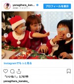 柳原可奈子、2人の娘とクリスマスケーキ作り　※「柳原可奈子」インスタグラム
