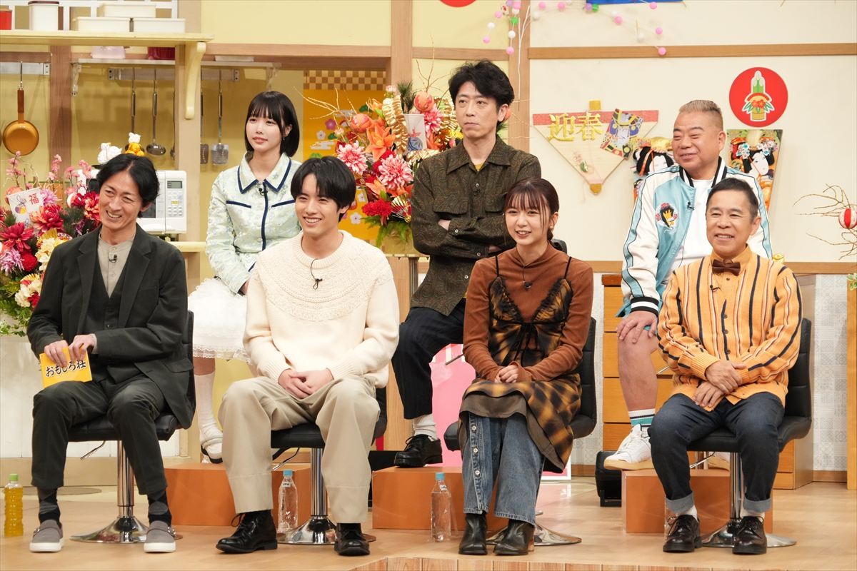 『ぐるナイ年越しおもしろ荘!今年も誰か売れて頂戴スペシャル』より