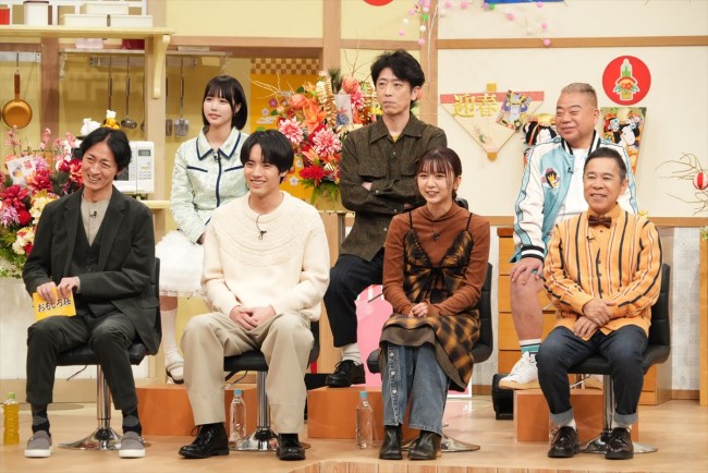 『ぐるナイ年越しおもしろ荘!今年も誰か売れて頂戴スペシャル』より