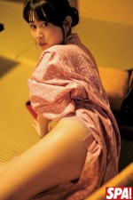 「週刊SPA!」（扶桑社）12月17日号よりSKE48・井上瑠夏
