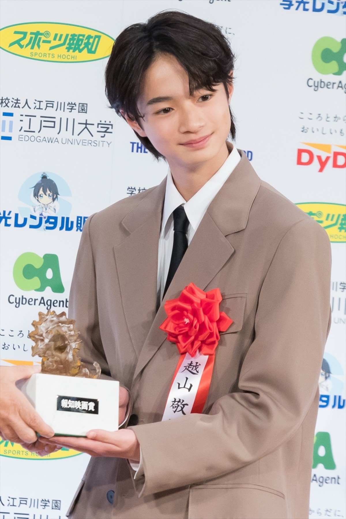 石原さとみ、産後復帰作『ミッシング』で主演女優賞「精神が壊れるギリギリだった」
