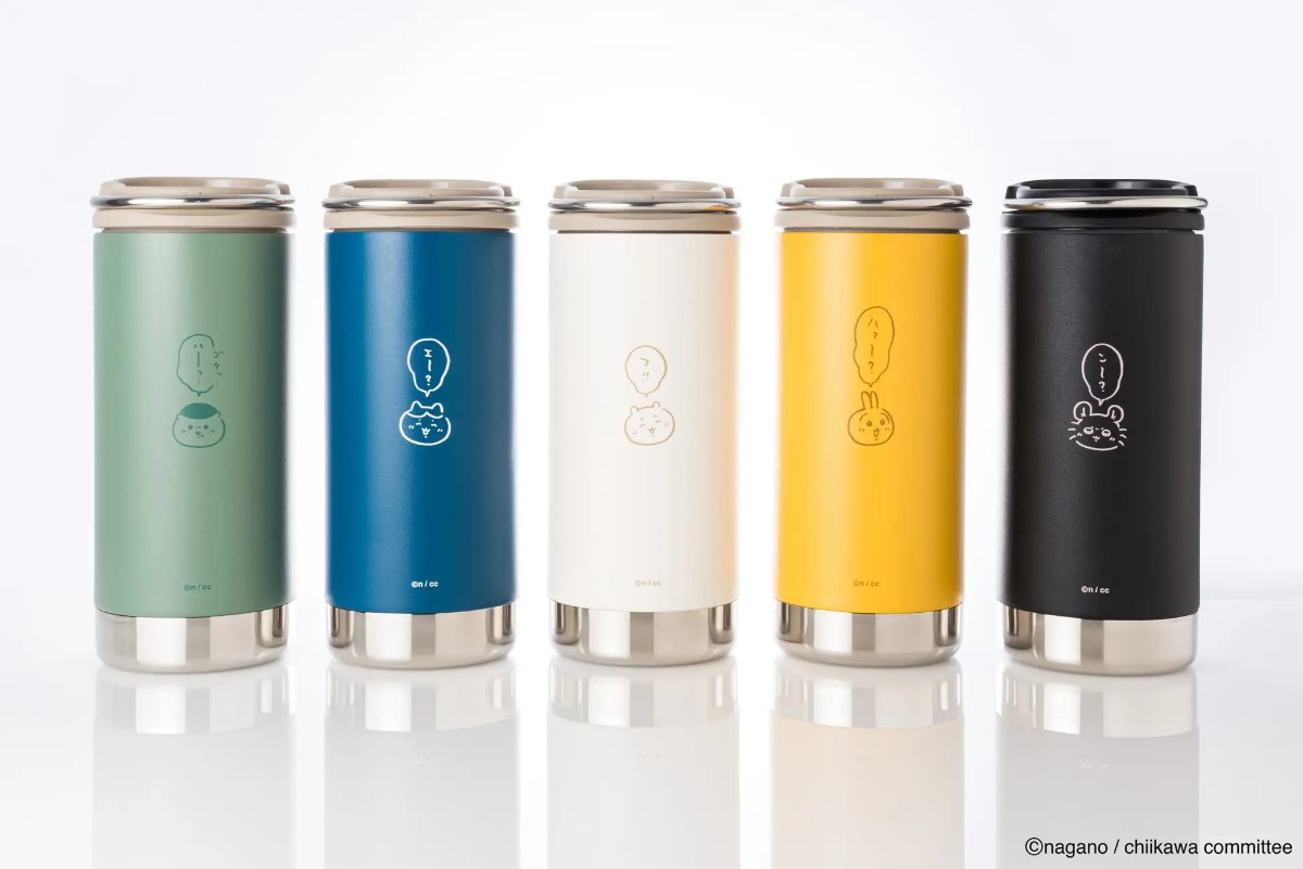 20241225 ちいかわ×Klean Kanteen