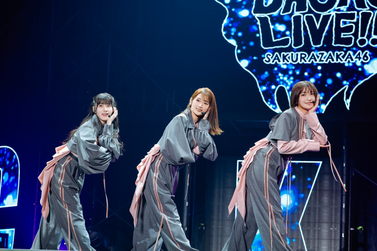 櫻坂46・齋藤冬優花が卒業セレモニー　サプライズで全メンバー登場「BAN」「手を繋いで帰ろうか」を披露