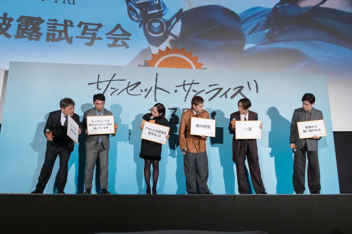 三宅健、菅田将暉の鼻が好き「こんな形状の鼻見たことある？」