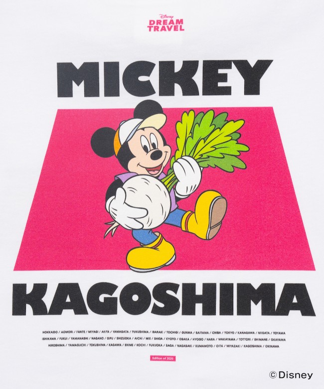 写真）ZOZOTOWN限定“ご当地ディズニーTシャツ”登場！ 47都道府県ごとに 