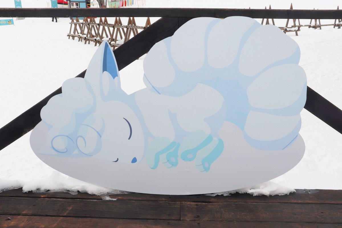 鹿島槍スキー場×『Pokemon Sleep』冬の睡眠リサーチイベント　取材日：20241213
