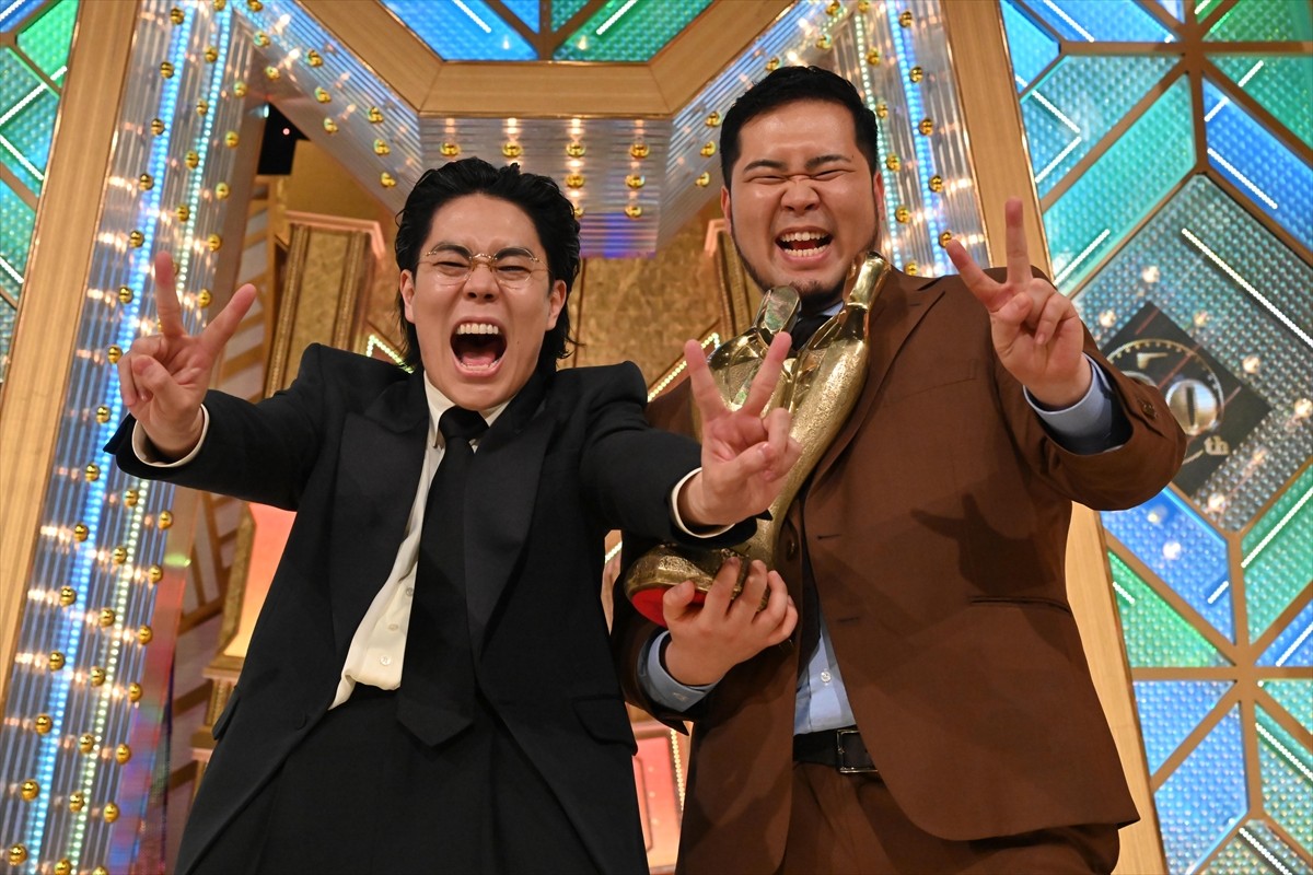 令和ロマン、『M-1グランプリ』史上初の2連覇！　20代目王者に輝く
