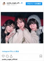 （写真左から）渡辺梨加、菅井友香、土生瑞穂　※「菅井友香」インスタグラム