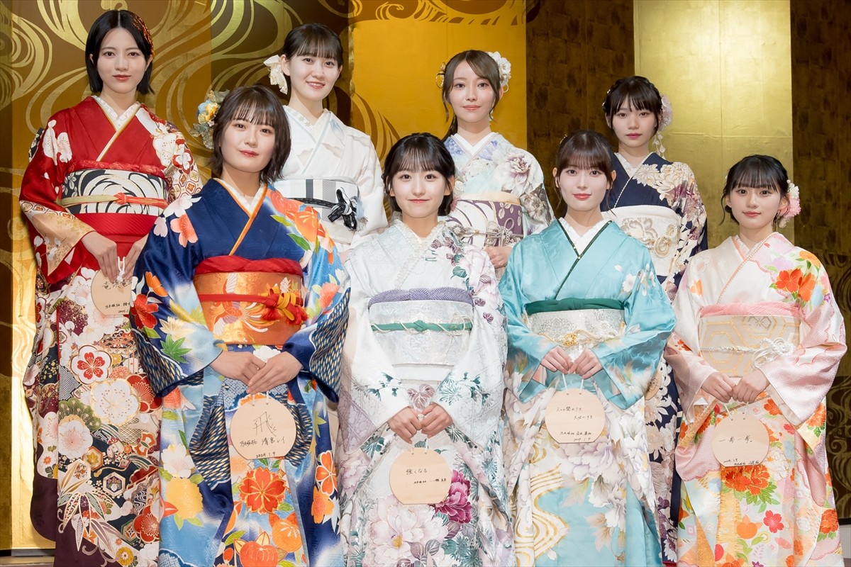 乃木坂46新成人、振り袖姿を披露　岩本蓮加「まだまだ上を目指していけたら」と意気込み