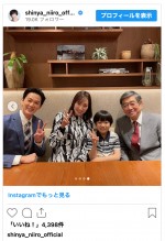 （写真左から）新納慎也、真飛聖、森優理斗、石坂浩二　※「新納慎也」インスタグラム