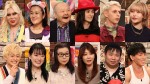 1月11日放送の『アウト×デラックス2024鳥肌が辰！？最強アウト集結SP』より