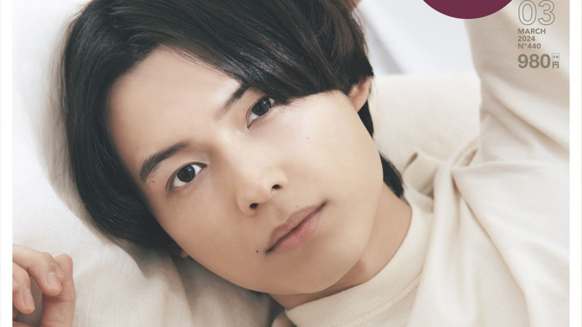 SixTONES・松村北斗、「SPRiNG」3月号表紙に “秘密の社内恋愛