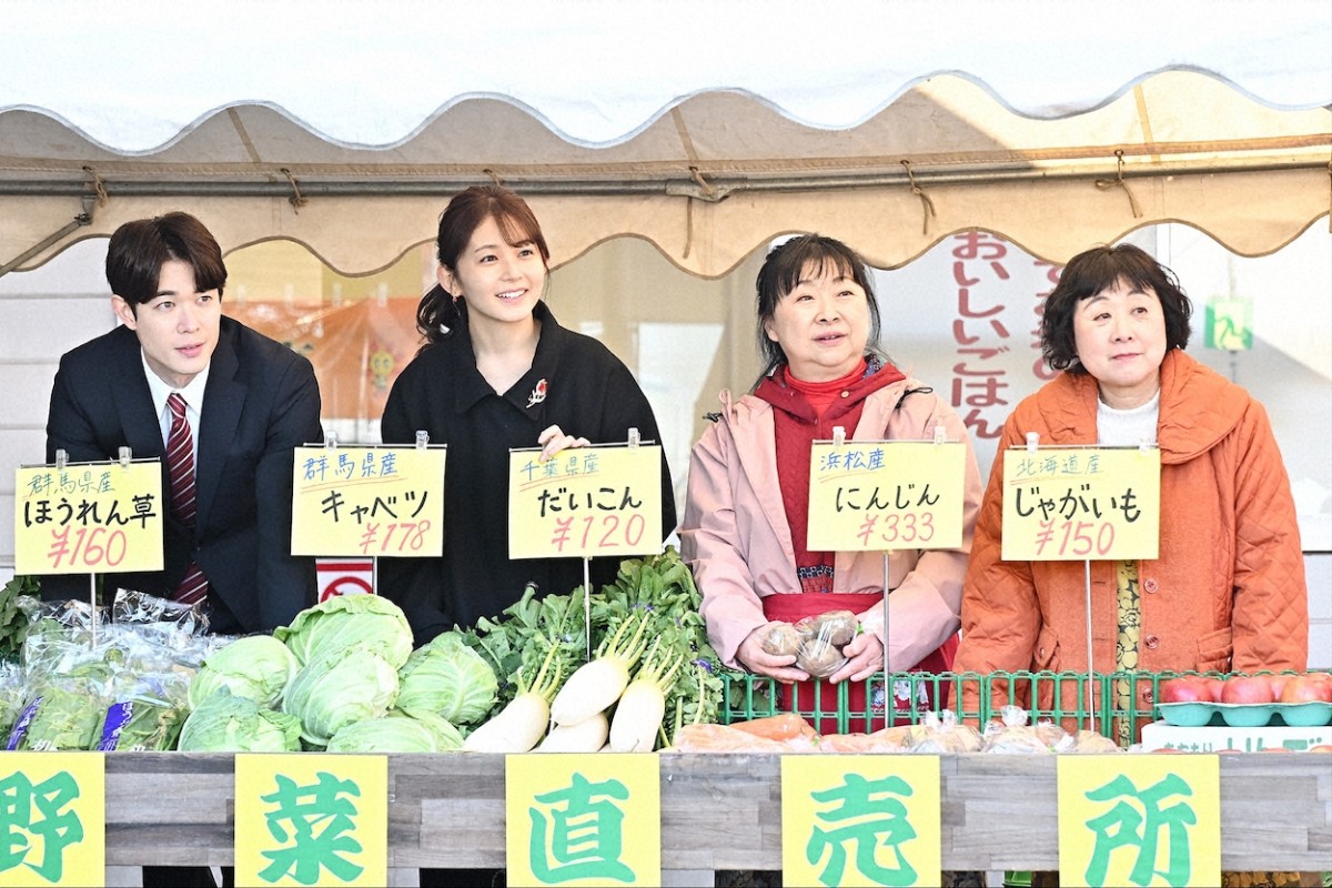 『さよならマエストロ』“大輝”宮沢氷魚が“蓮”佐藤緋美のダメ出しにまさかの反応　視聴者ツッコミ「捨て台詞が子供w」