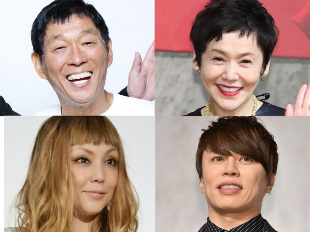 (左上から時計回りで)明石家さんま、大竹しのぶ、西川貴教、吉村由美