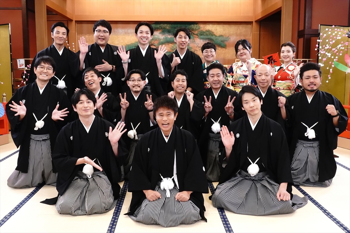 【本日放送！】浜田雅功、ダウンタウンのネタの作り方明かす　『新春ツッコミ芸人総会2024』