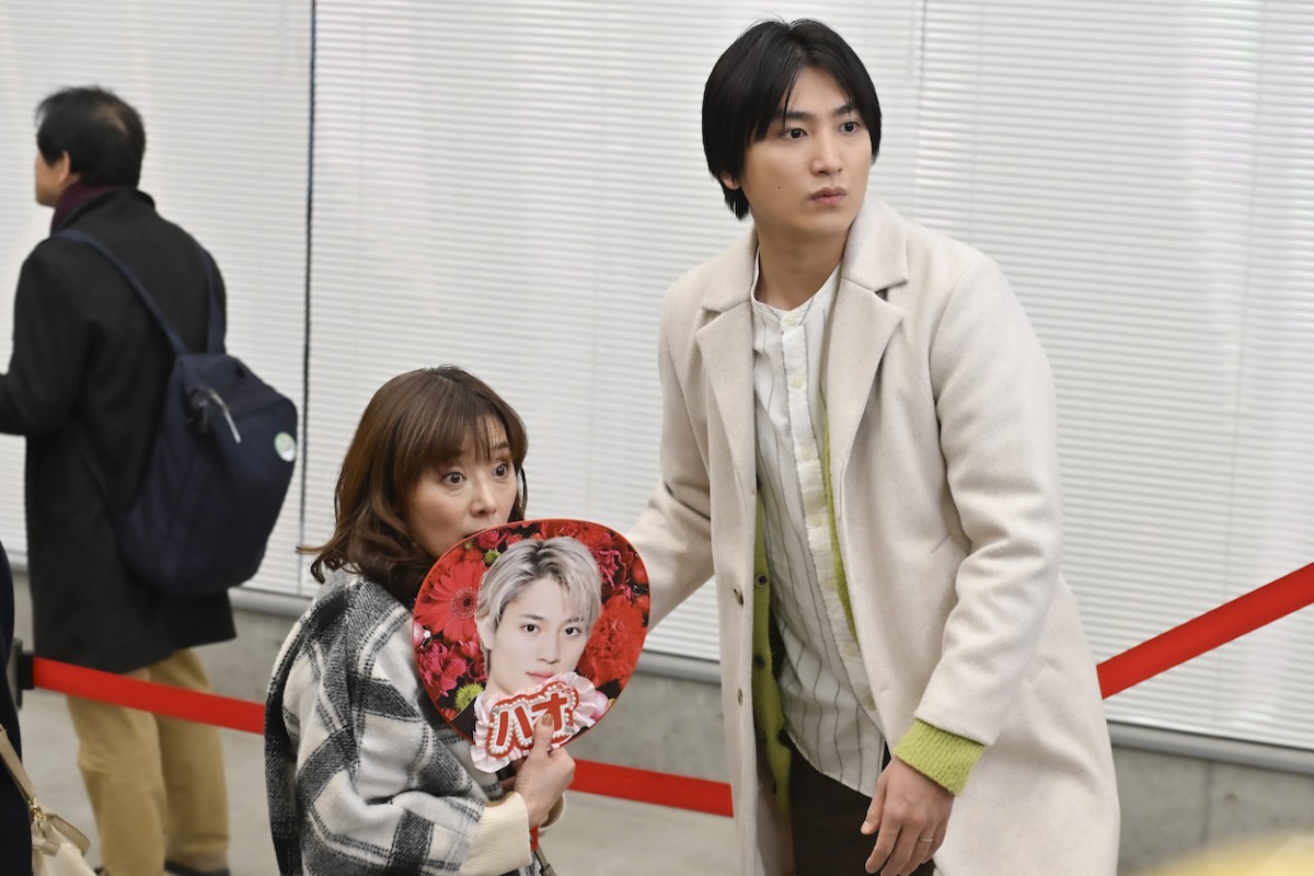 『おっさんずラブ‐リターンズ‐』“春田”田中圭＆“和泉”井浦新、唐突なキスにネット騒然＆爆笑「情報量多すぎる！」