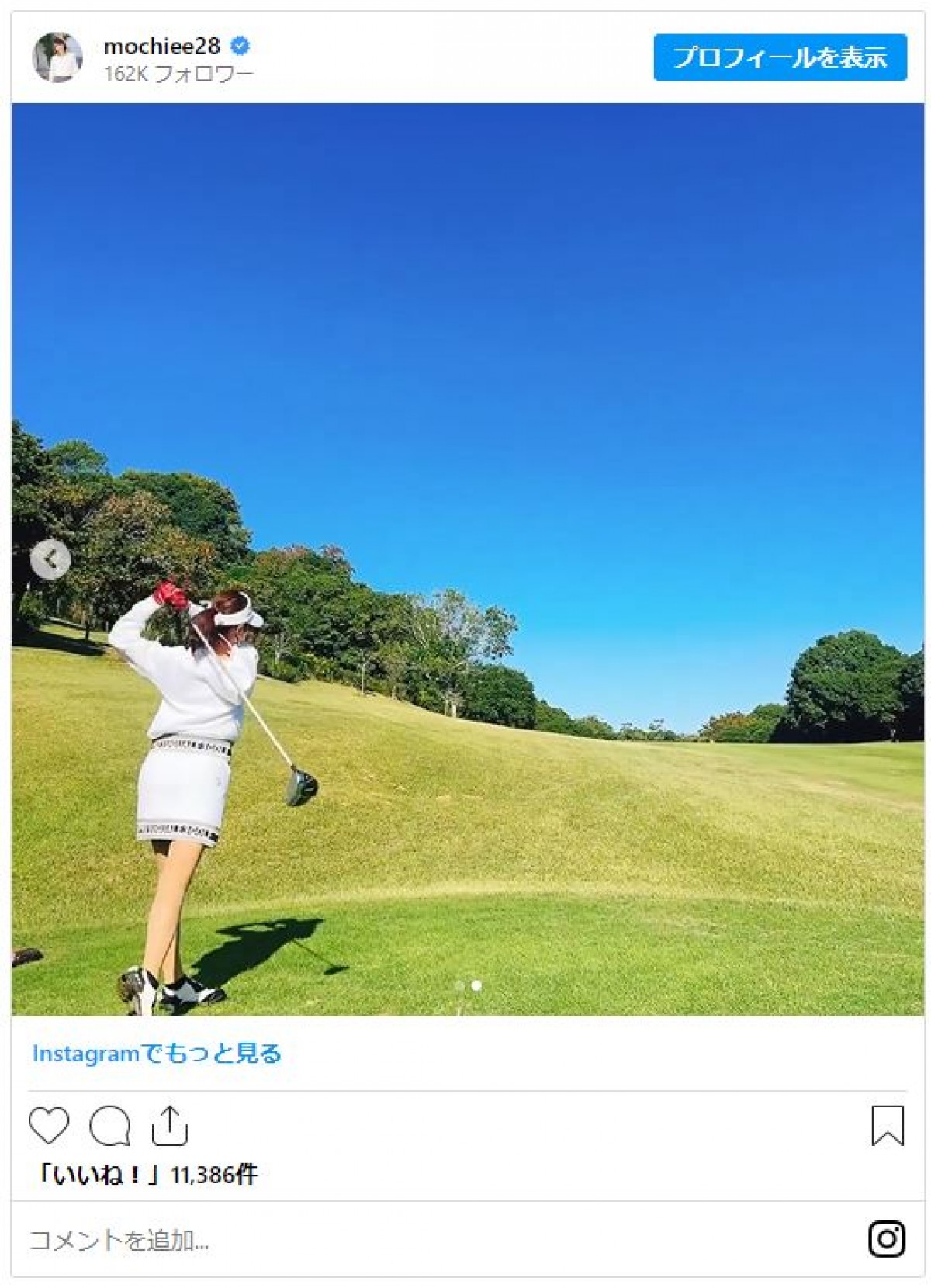 美女たちのゴルフウェア姿　人気フリーアナから大活躍バラドルまで