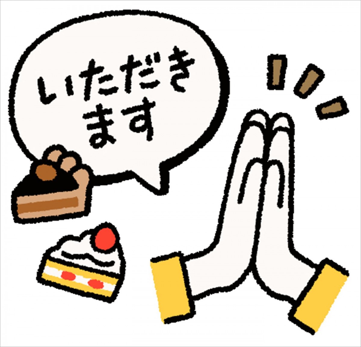 Snow Man出演・不二家新CM、1.22オンエア開始　メンバー9人がお題に沿った食レポに挑むWEBムービーも