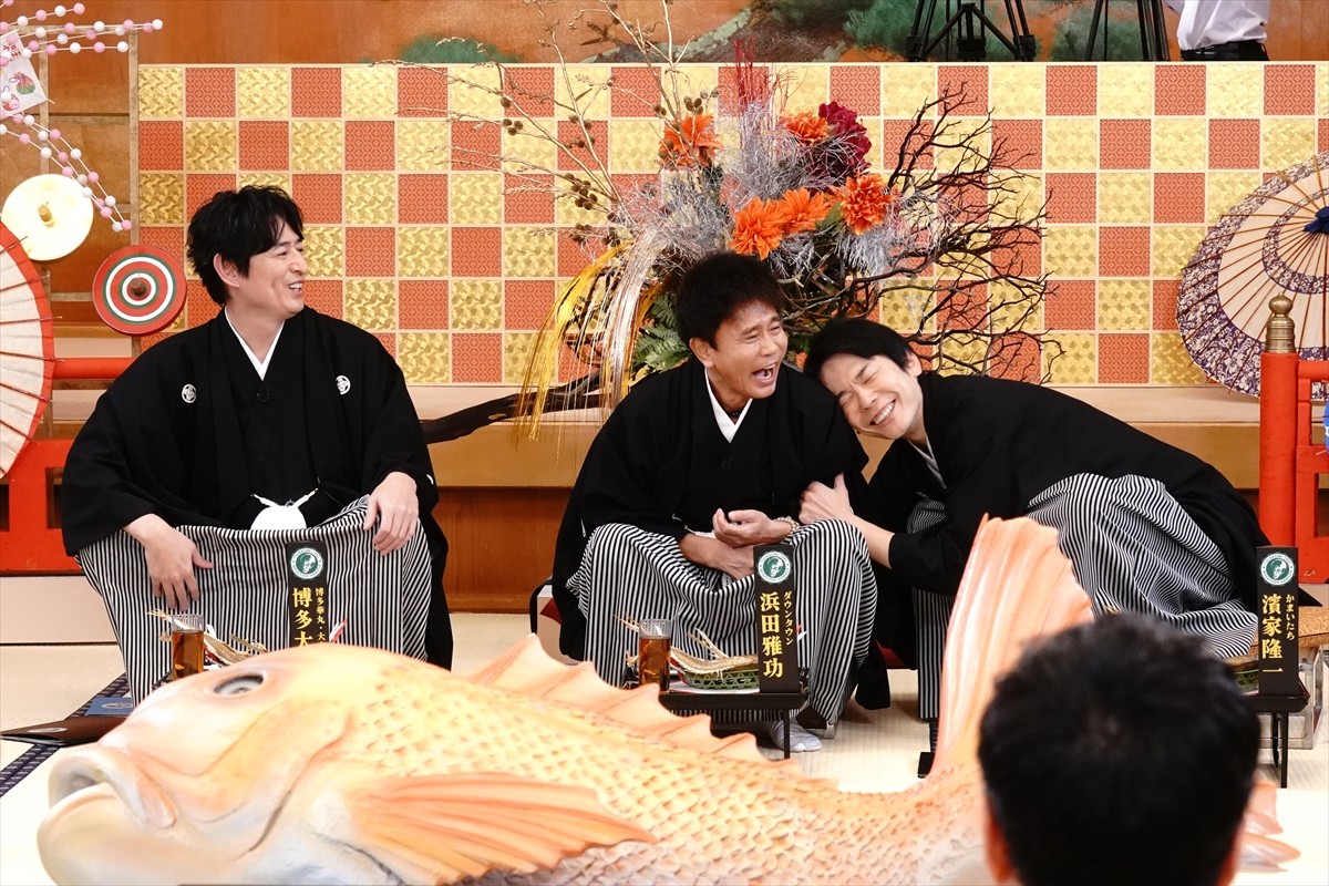 【本日放送！】浜田雅功、ダウンタウンのネタの作り方明かす　『新春ツッコミ芸人総会2024』