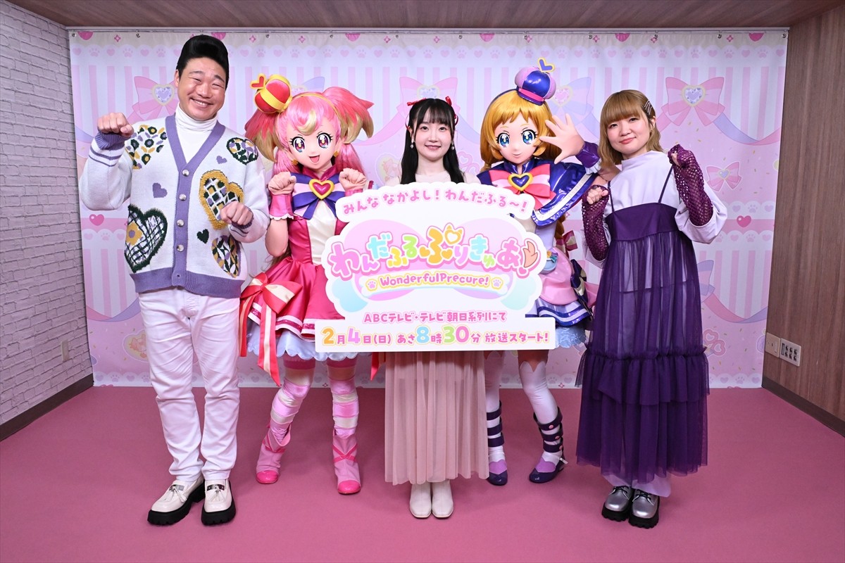 みやぞん、史上初となる“犬のプリキュア”に大興奮「夢の世界」「心が浄化された」