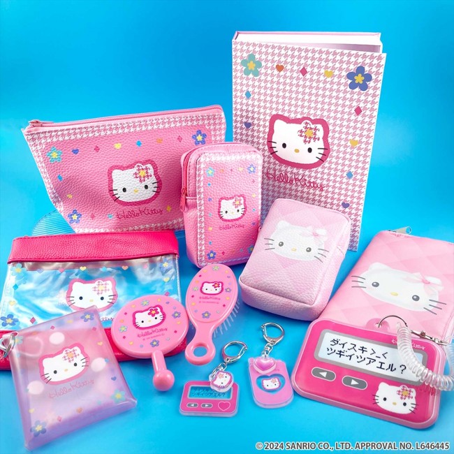 写真）平成レトロな“ハローキティ”グッズが登場！ “ポケベル”や