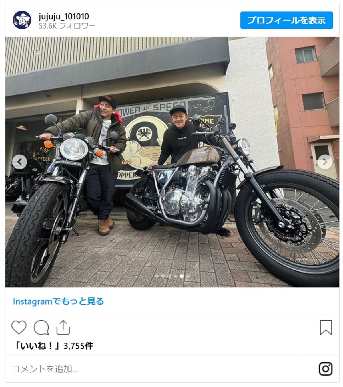 “バイク大好き”有名人、愛車とご満悦ショット　朝ドラヒロインは念願のハーレーと対面