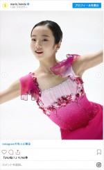 選手引退を発表した本田真凜、これまでの氷上での姿を公開 ※「本田真凜」インスタグラム