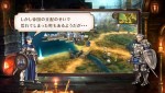 『ユニコーンオーバーロード』解説コミック第二弾