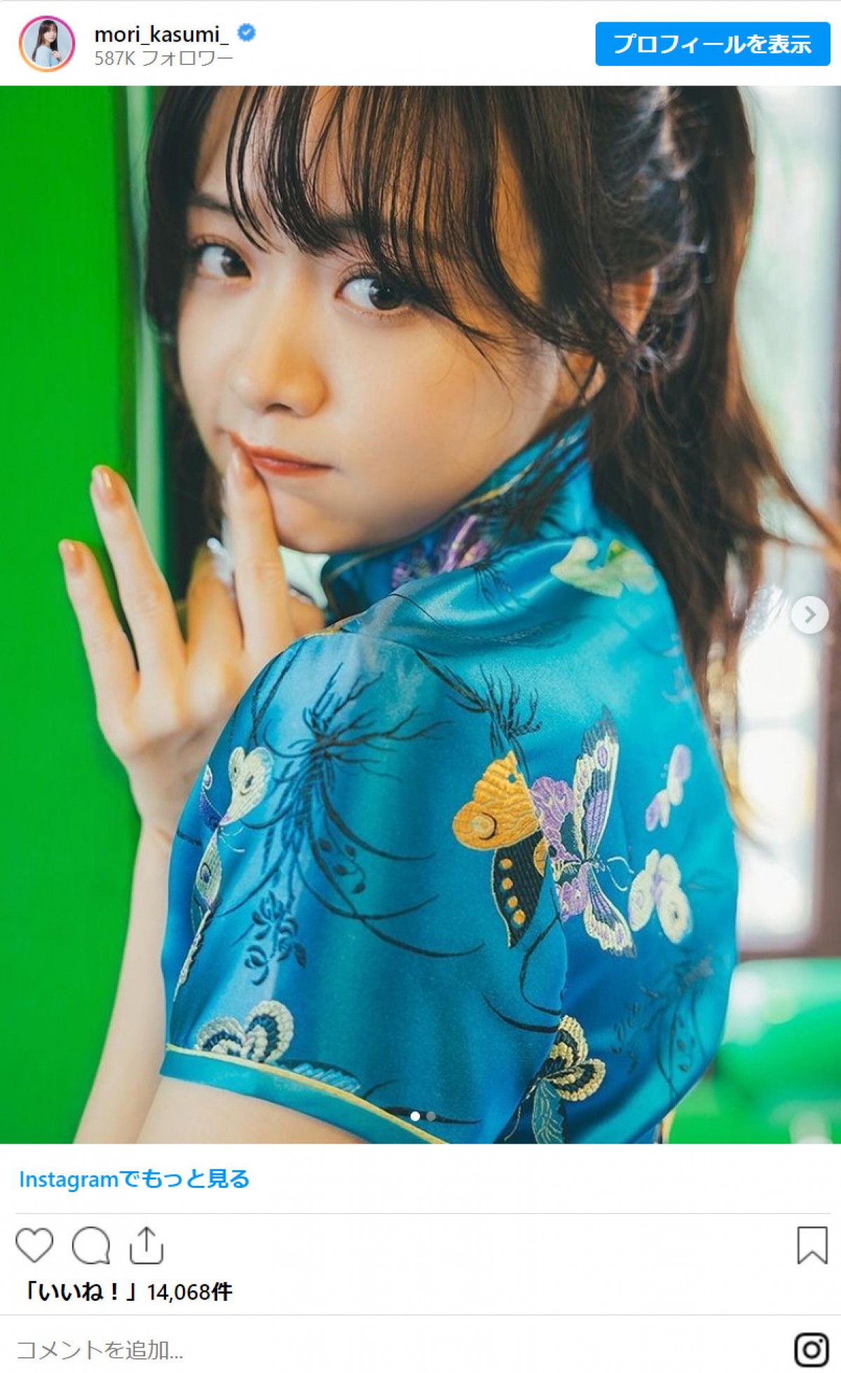 森香澄、美脚あらわのミニスカショットに絶賛集まる「その顔反則」「こんなに可愛い人いない」