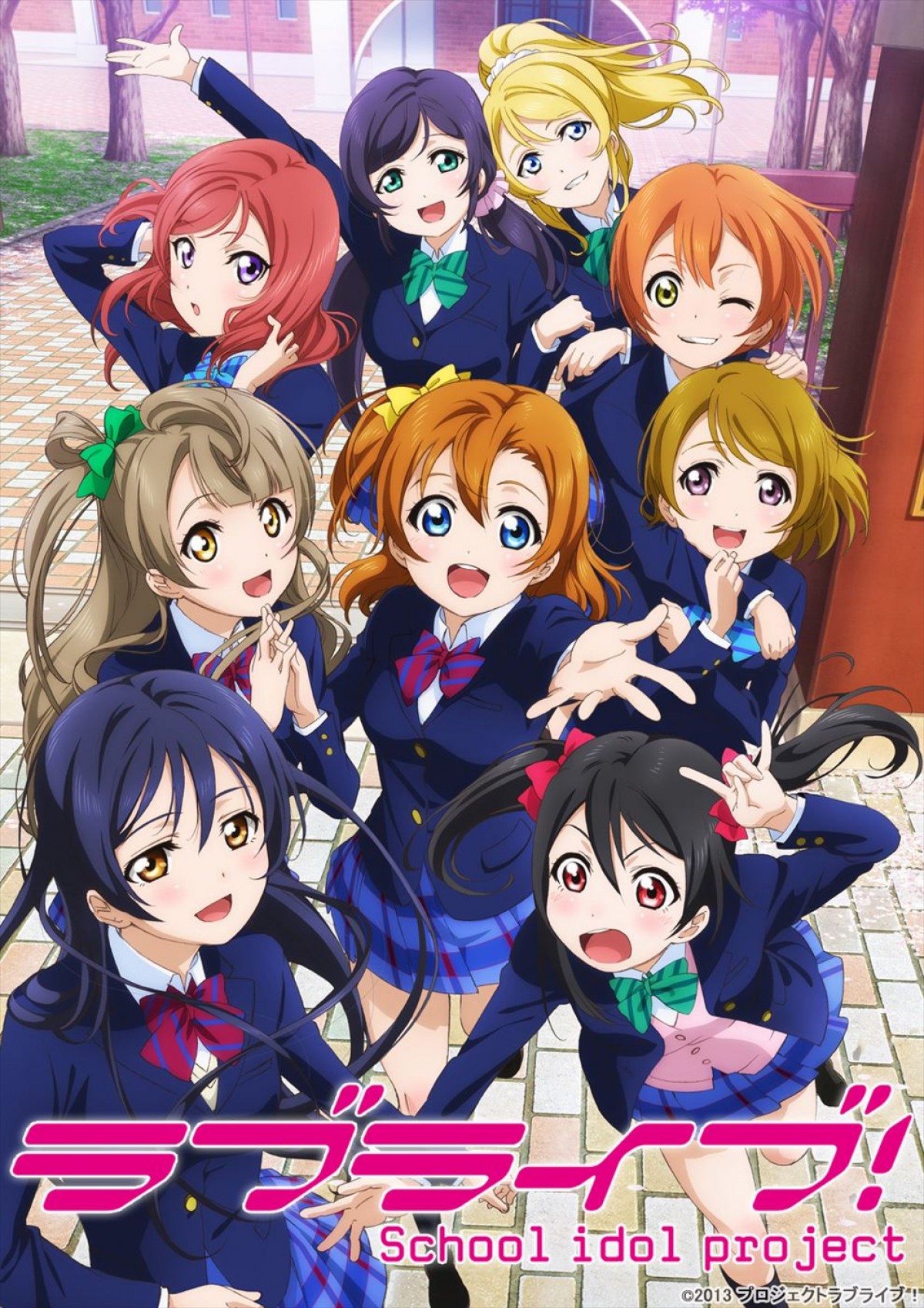 『ラブライブ！The School Idol Movie』4DX、2週間限定上映決定！　予告解禁