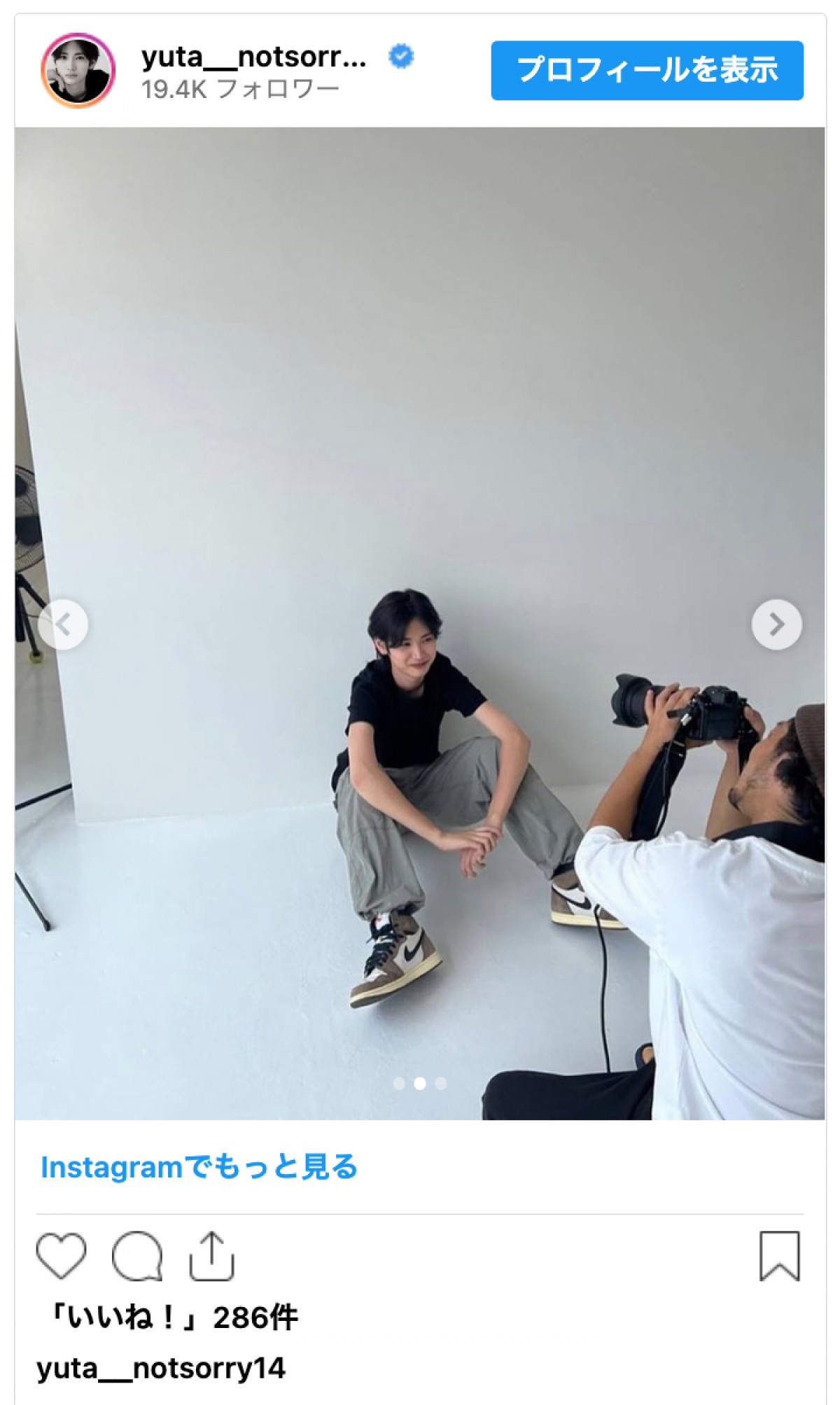 市村正親の長男・市村優汰15歳、カッコよすぎるオフショットに反響「スタイル良すぎやん」