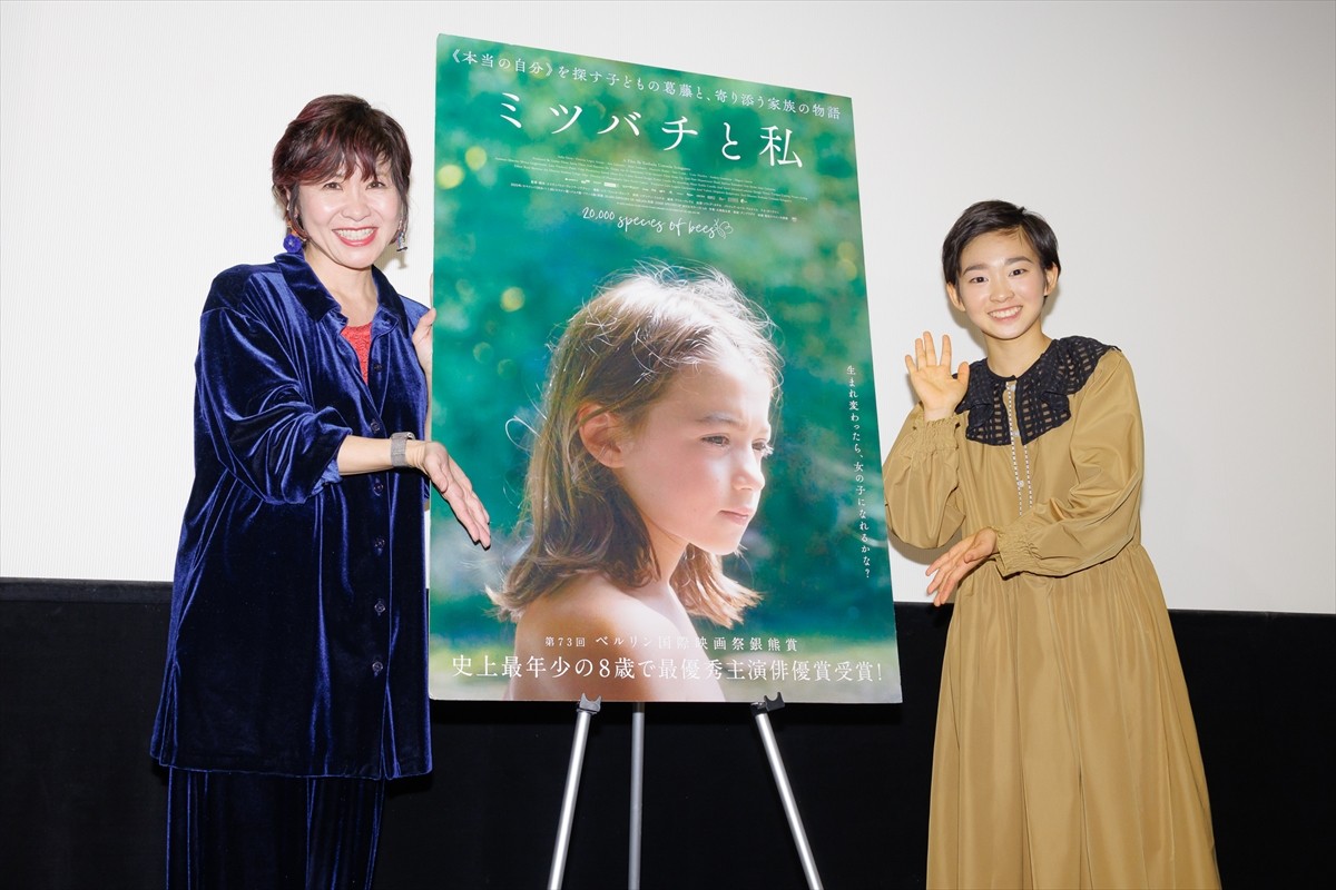 13歳・村山輝星、“絶賛反抗期”　親の愛情は「なんとなく気付いてはいる」