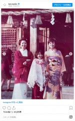 研ナオコ、50年前に撮影した成人式ショットを公開　※「研ナオコ」インスタグラム