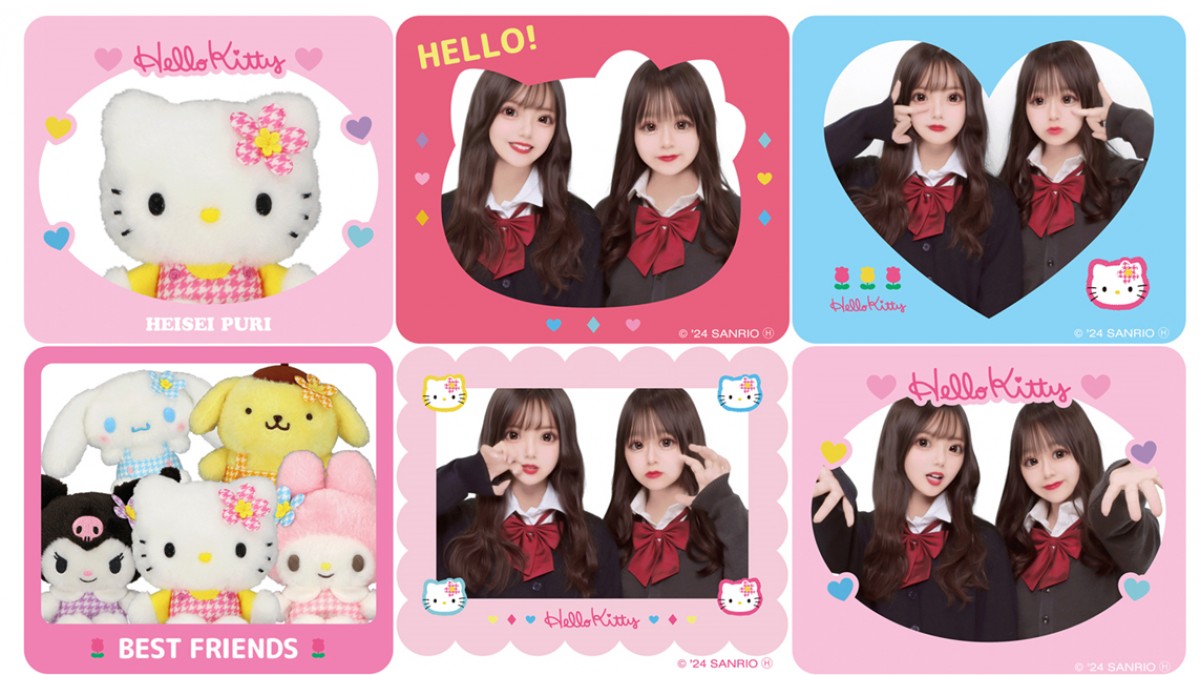 ハローキティがカラーで写るカメラ！ プリパチカラー キティ