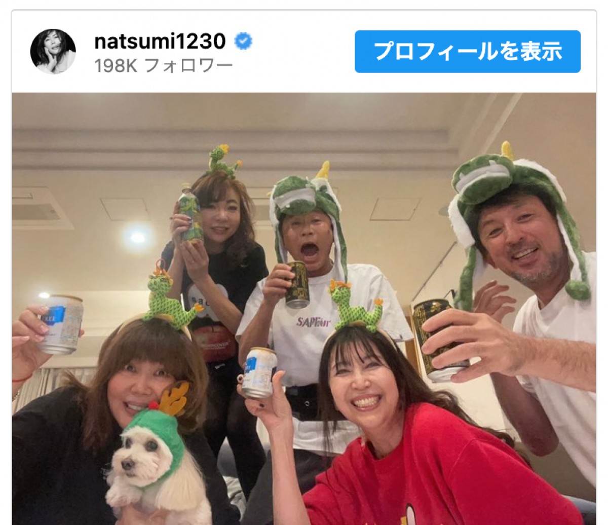 浜田雅功＆小川菜摘夫婦、元プロ野球選手・星野伸之夫妻らと豪華すぎる新年を迎える「素敵な写真でホッとする」