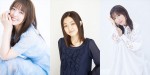 映画『大室家 dear sisters』（左から）大室櫻子役の加藤英美里、大室撫子役の斎藤千和、大室花子役の日高里菜