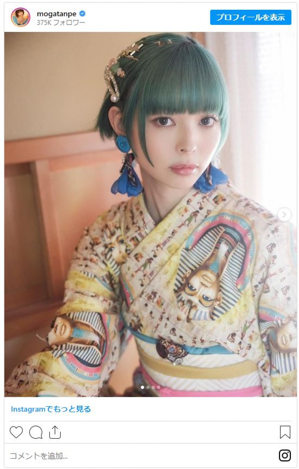 白石麻衣、綾瀬はるか、のん　2024年新春「美しすぎる芸能人の着物姿」まとめ