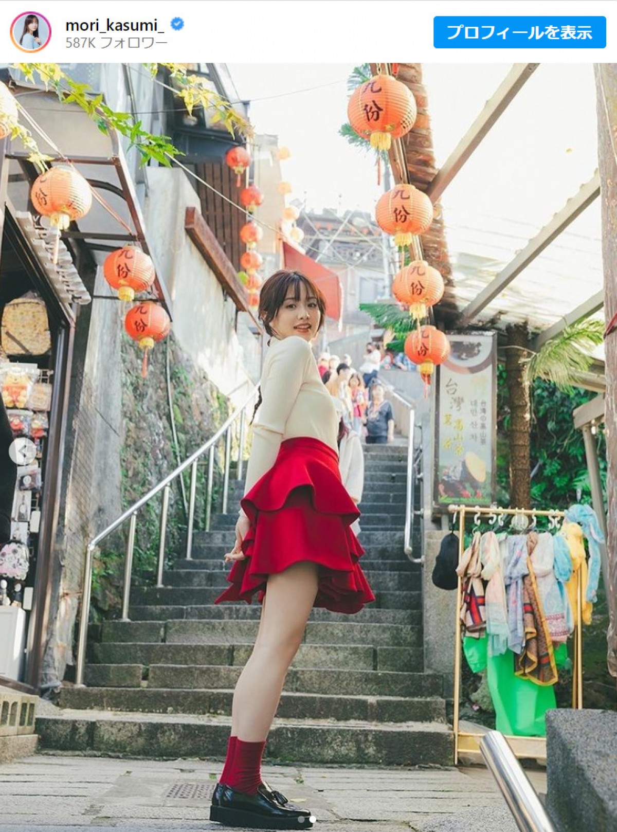 森香澄、美脚あらわのミニスカショットに絶賛集まる「その顔反則」「こんなに可愛い人いない」